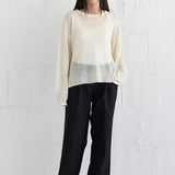 The Wednesday Whisper Sheer Pullover - alldeserved.com