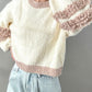 Cozy Day Sweater - alldeserved.com