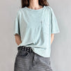 Raw Seamed Washed Tee - alldeserved.com